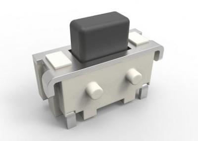 QCR-LR-048-SMD轻触侧按式开关 2×4mm 
