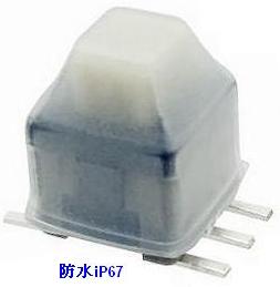 PBA-5801-S-MR  5.8mm贴片防水自锁开关ip67/5.8*5.8mm按键开关防水式ip67/贴片式防水按键自锁开关6脚